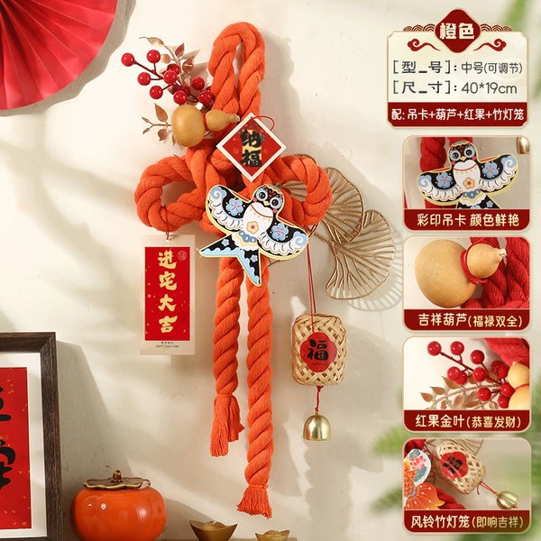 Medium orange swastika knot + hanging card + gourd + red fruit + bamboo lantern + hook