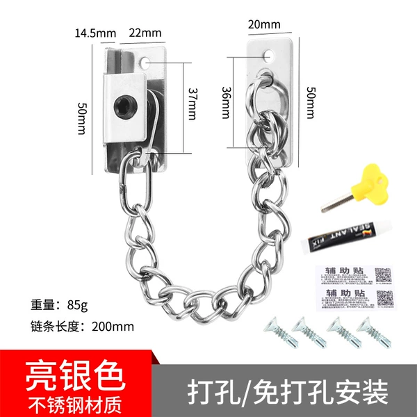Flat Window-Disassembly Stainless Steel Chain 20 cm (drawing steel) free of punching