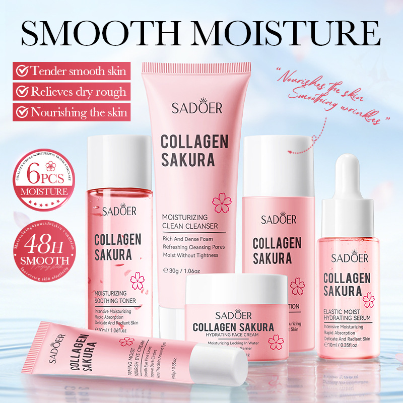 SADOER樱花胶原蛋白滋润旅行装6件套商贸城六区美妆护肤品
