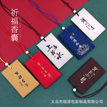 ��������С����մ��Ӵ̽����\������̥ë���S��첱������l�մ�