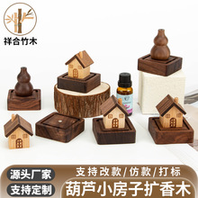 ����ں���ľ�|��Ȼ�U��ľ�҃�����ɢ��ľ��޹��������С���Ӕ[��