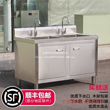 �����p�؞rˮ̨���P�ˮ��ˮ�ۙ��p��ϴ�˳�ϴ��ϴ��ز���̨