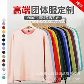 多款秋冬卫衣圆领卫衣套头卫衣棒球服团体服卫衣现货 可加logo