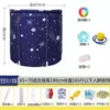 [Whole-body quilted] Six brackets Starry Sky Blue 65x70-Baby Swimming Package + Petals
