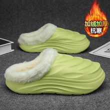 包头棉拖鞋男士冬季加绒保暖居家棉鞋青少年外穿防水防滑大码拖鞋