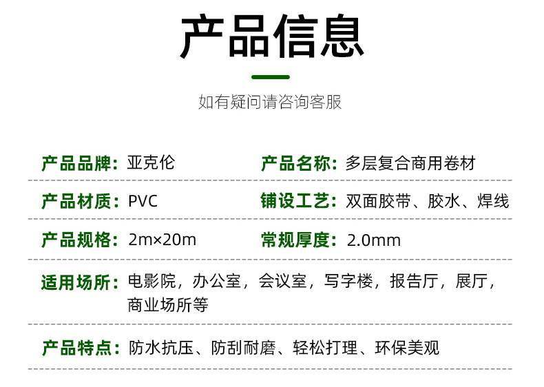 O1CN01MY2pZ41aTBjptrwhq_!!3533983330-0-cib.jpg?__r__=1683712158132