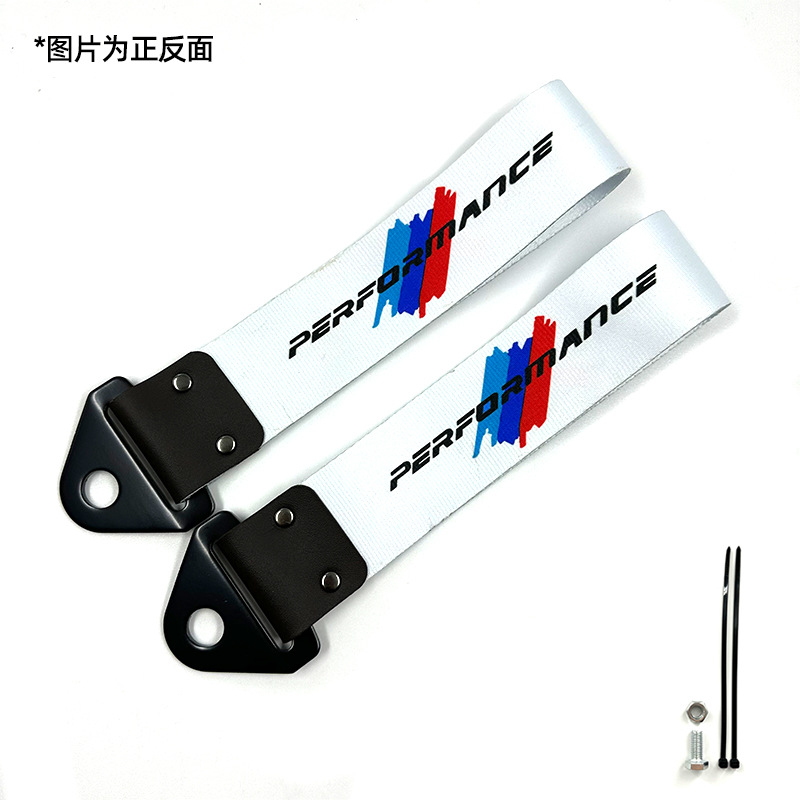 Automóvil modificado JDM cultura impresión digital remolque con parachoques labios decoración de cuerda de tracción cola garganta flotadora transfronteriza