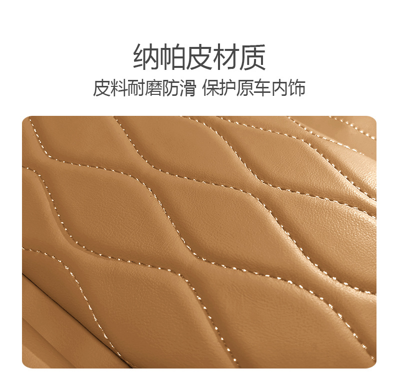 Suitable for Lynk 09 special armrest box cover central storage booster pad storage interior decoration car supplies