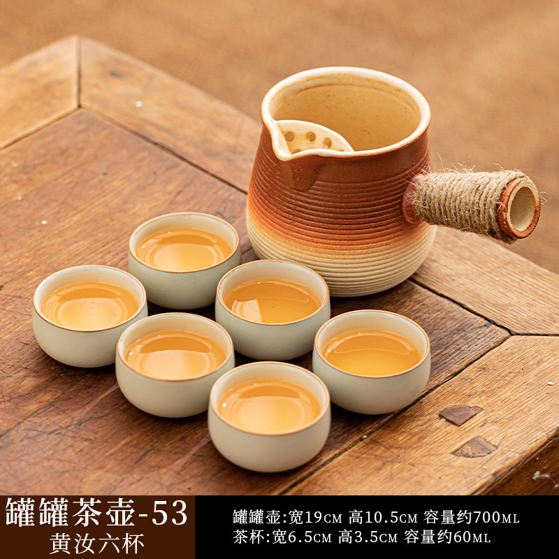 囲炉煮茶缶茶蓋付き煮茶器具家庭用部品ミルクティー陶壺煮ティーポット炭素炉焼き乳|undefined