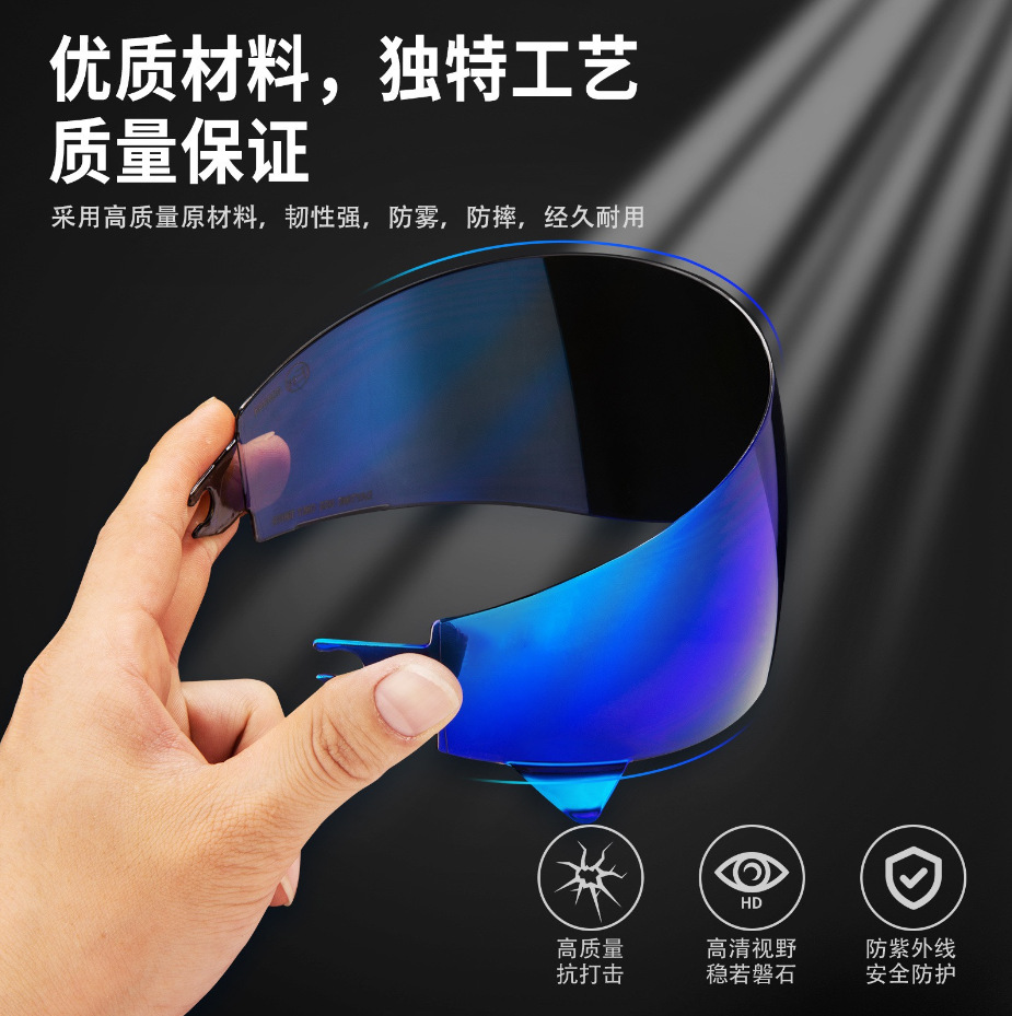 Adapted Scorpion EXO Scorpion Generation COVERT Lens HD Sunshade Universal Motorcycle Helmet Lens