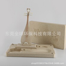 源头工厂改性环保PP秸秆复合材料韧性食品级过FDA认证