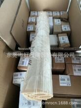 ABB/TE entrelec/�Ӿ����ӌ�܉�lCPM-RAILWAY؛̖1SNA197312R1600