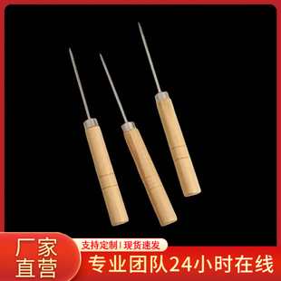 DIY�p�x�o����ľ��ֱ�F���p���J�F�� ����������ǧöͨ �ܱ��F��