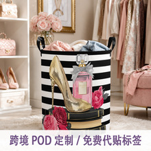 黑白条纹金色高跟鞋圆筒脏衣篮浴室衣物可折叠收纳桶POD跨境专供