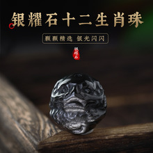 ��Ȼ�y��ʯ��̼�ʮ����Фɢ��������ֹ�diy�ִ����������Ʒ