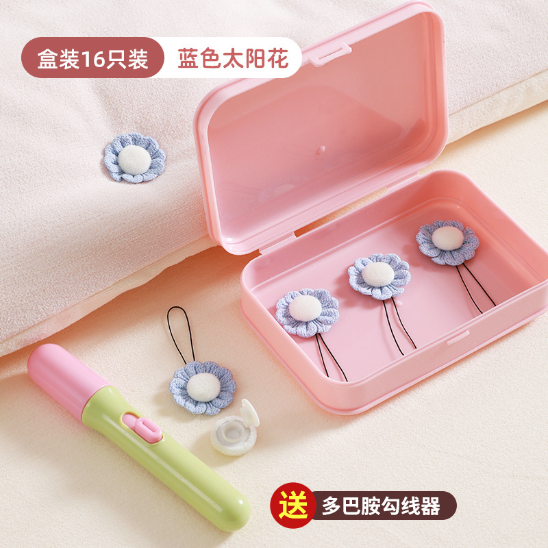 Синий - 16 штук в коробке [двусторонний бархат + цельная пряжка + инструменты для установки в комплекте]