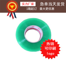 ���^���S4.5cm��͸�����Ϸ����z��200�a����z��bopp����z��