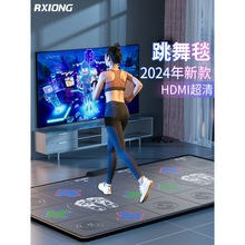 跳舞毯电视机电脑用家用跳舞机双人无线游戏体感运动娱乐健身高清