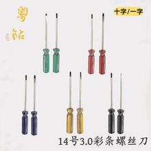 �ʗl͸��ˮ�����ݽz��ʮ�֎���һ���ݽz�����l  ����늹��S�޹���