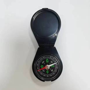 Direct Sale Flip-Top Plastic Compass for Mountaineering, Camping, Outdoor Navigation, Children's Educational Tool, Portable Hiking Compass
