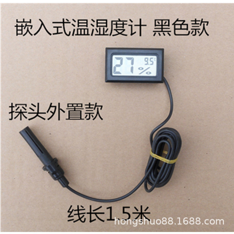 3828332490_1065888284