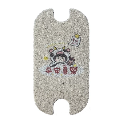 Electric vehicle foot mat | Foot Mat - peace-and-joy-yadi-c09