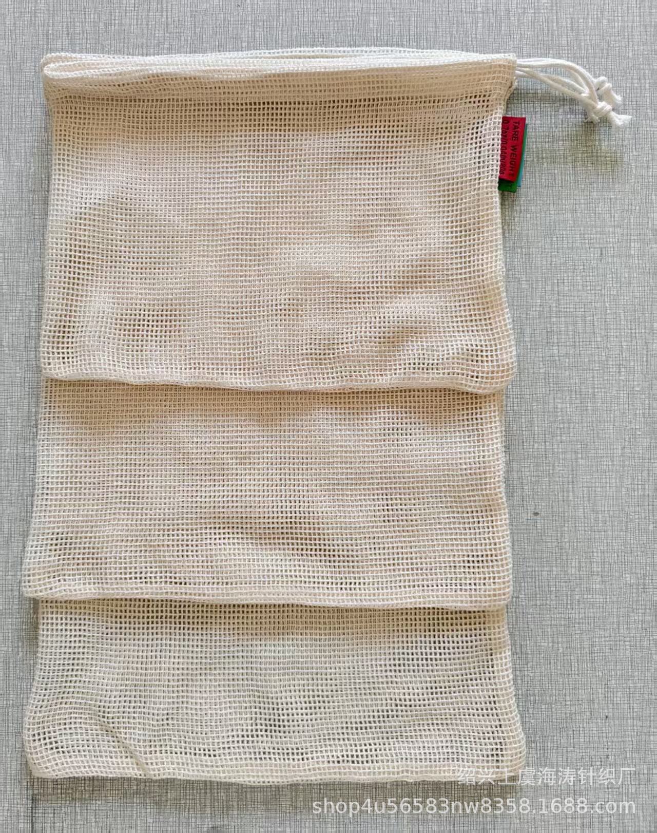 Bolsa de malla de algodón orgánico natural bolsa de cordón de malla de algodón vegetal y fruta bolsa de cordón de almacenamiento de frutas al por mayor