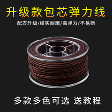 ��о������DIY�ֹ������K�����ִ����澀����朵�Ƥ���ɾo��