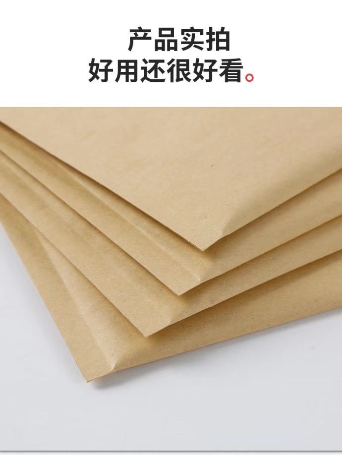 本色牛皮纸气泡袋 印刷定制电子品打包装信封泡泡袋
