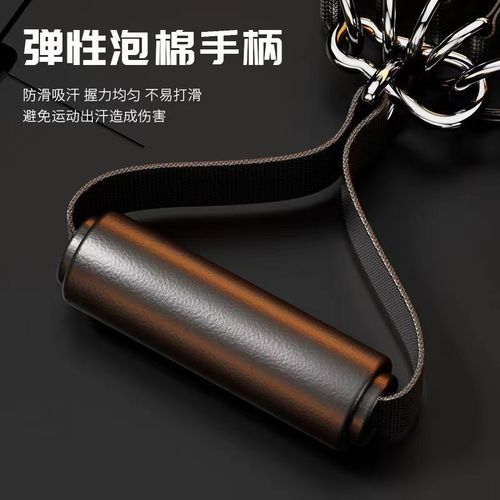 Strength training elastic band, chest expansion resistance band, adjustable multi-functional tensioner, 11-piece set of tension ropes