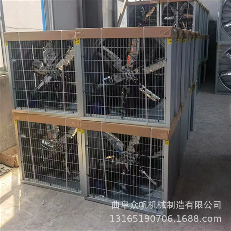 Тяжелый молоток с отрицательным давлением вентилятор теплицы Сильная вентиляция и бесшумная охлаждение вентилятора Большая скорость промышленного вытяжного вентилятора