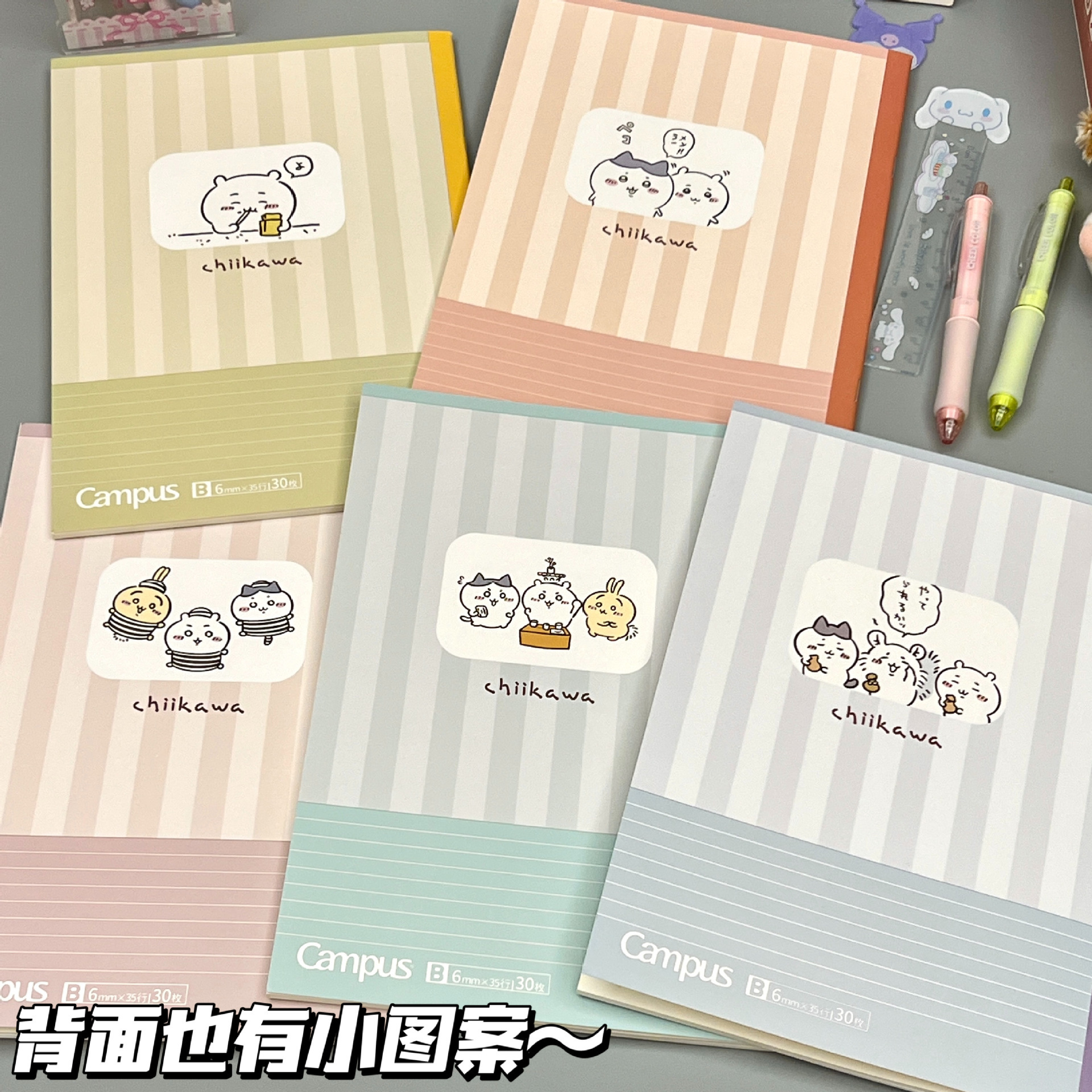 小紅の本はよく売れています。