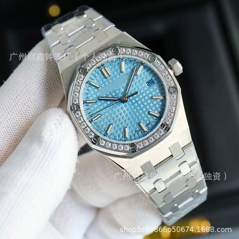 Royal Oak Series Classic Women's A77351 Watch Fully Automatic Mechanical Stainless Steel Fashion Diamond Ring Fashion Watch