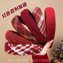 2026������ϲ�c�tɫ�l��Ů���B��m���^����^����߅���l�R���^�