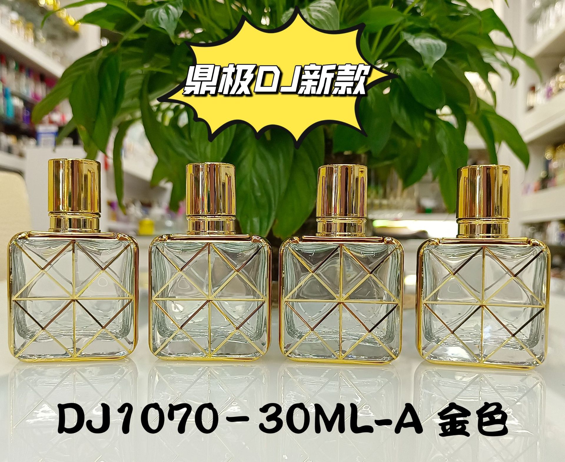 微信图片_202209161256461