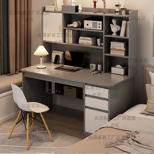 Computer Desk Desk Bookshelf Combination Integrated Table Home Desktop Writing Desk Rental House Simple Student Learning Table