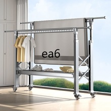 ea6铝合金折叠落地晾衣架阳台家用晾衣杆伸缩户外挂衣架升降晒衣