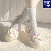 LolitaЬ������СƤЬ��ˮ̨��׽��������Y������Ů������Ь��