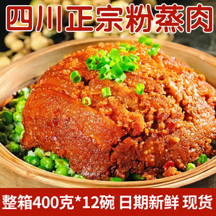 �Ĵ�������400g�ӟἴʳ���˿�����˰��Ʒ��ʳ�A�������