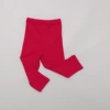 1081 Christmas pants red
