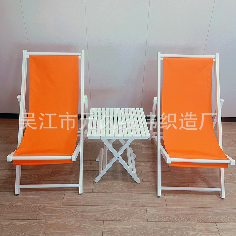 주황색 의자 2개 + 테이블 1개