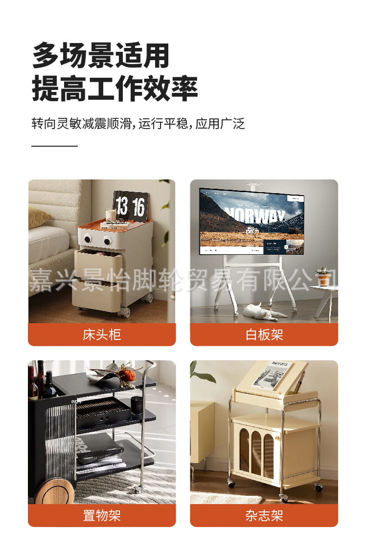 详情页_画板 13.jpg