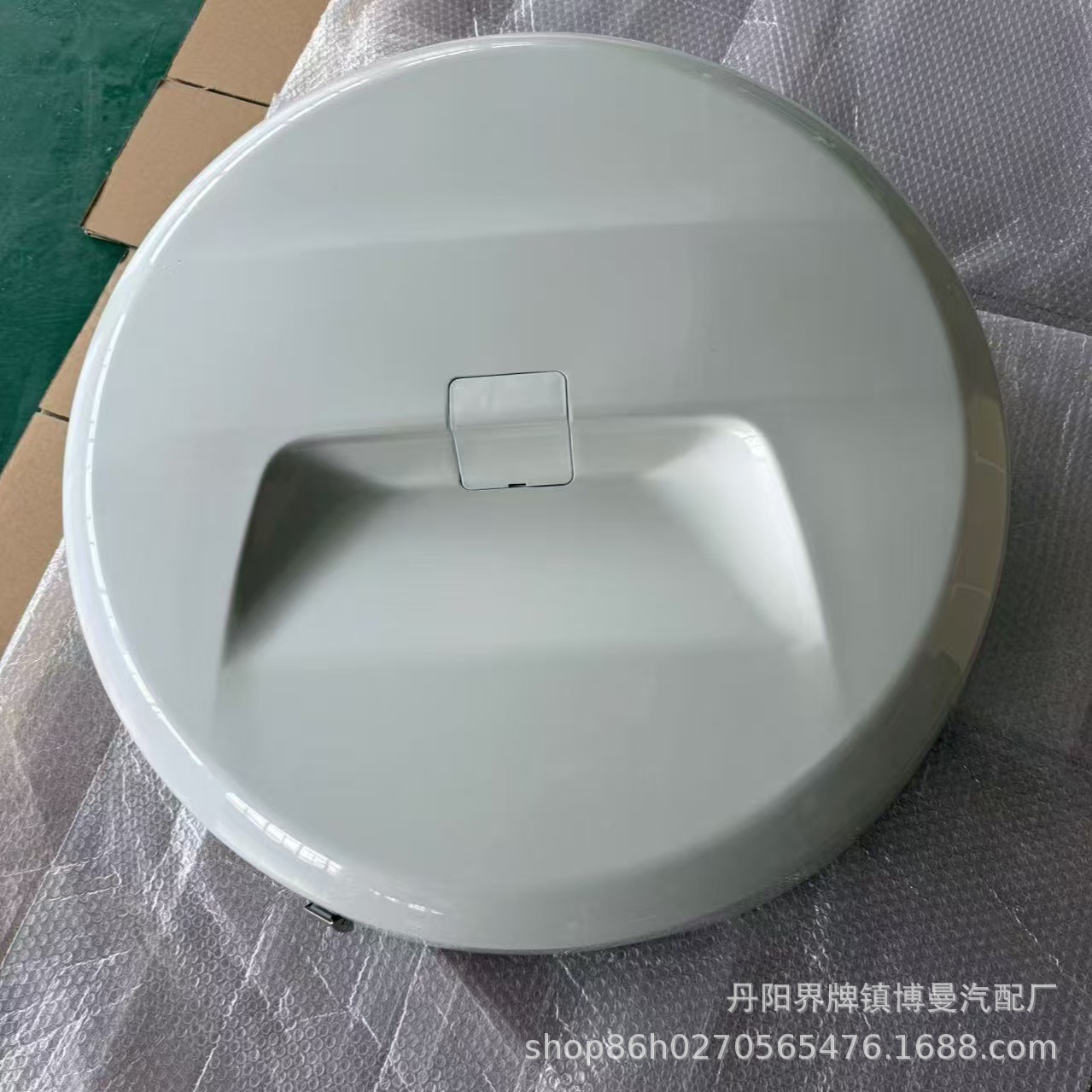 Suitable for Toyota Prado 2700 Middle Eastern Version Spare Tire Cover, Rear-Mounted Tire Spare Tire Cover Shell, Abs Material