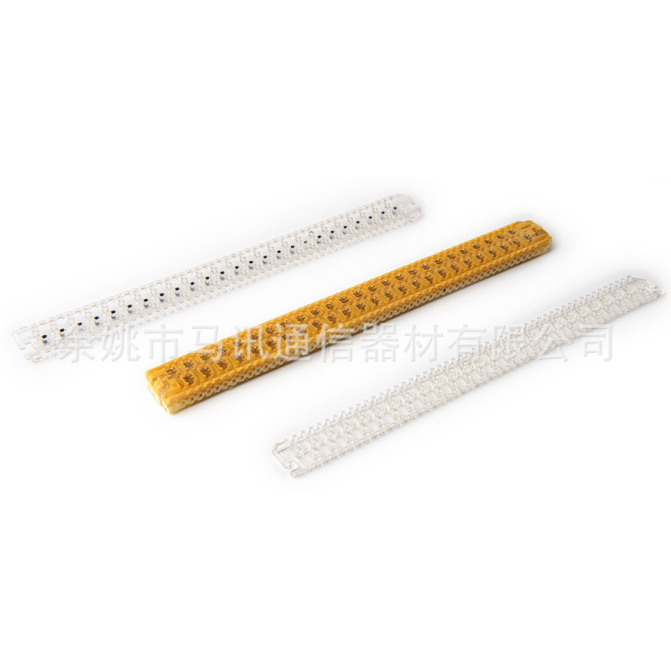 供应4000G HJMT1型25对防潮模块，硅胶模块