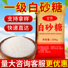 �ʷ����|ʳ�ð�ɰ��50���������l�V�����������дְ�ɰ��ʳƷ��
