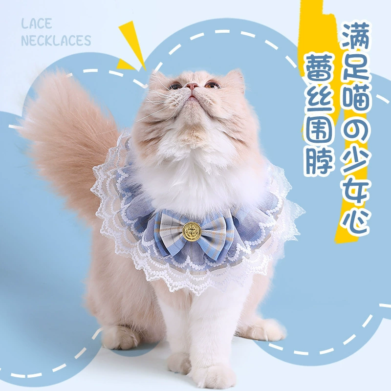 Кошка кружевной шарф полотенце слюны домашнее животное милый стиль принцессы шарф бант воротник трансграничный Горячая продажа оптом