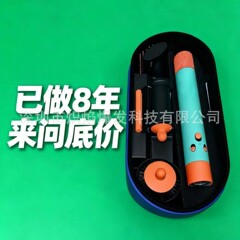 适用戴森HS08卷发棒吹风机直板夹六合一 DysonAirwrapHS09同款