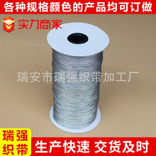 �·����ƽ��y�� 8�ɾ����y�� �˹ɸߏ��ȏ������y��