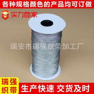 �·����ƽ��y�� 8�ɾ����y�� �˹ɸߏ��ȏ������y��