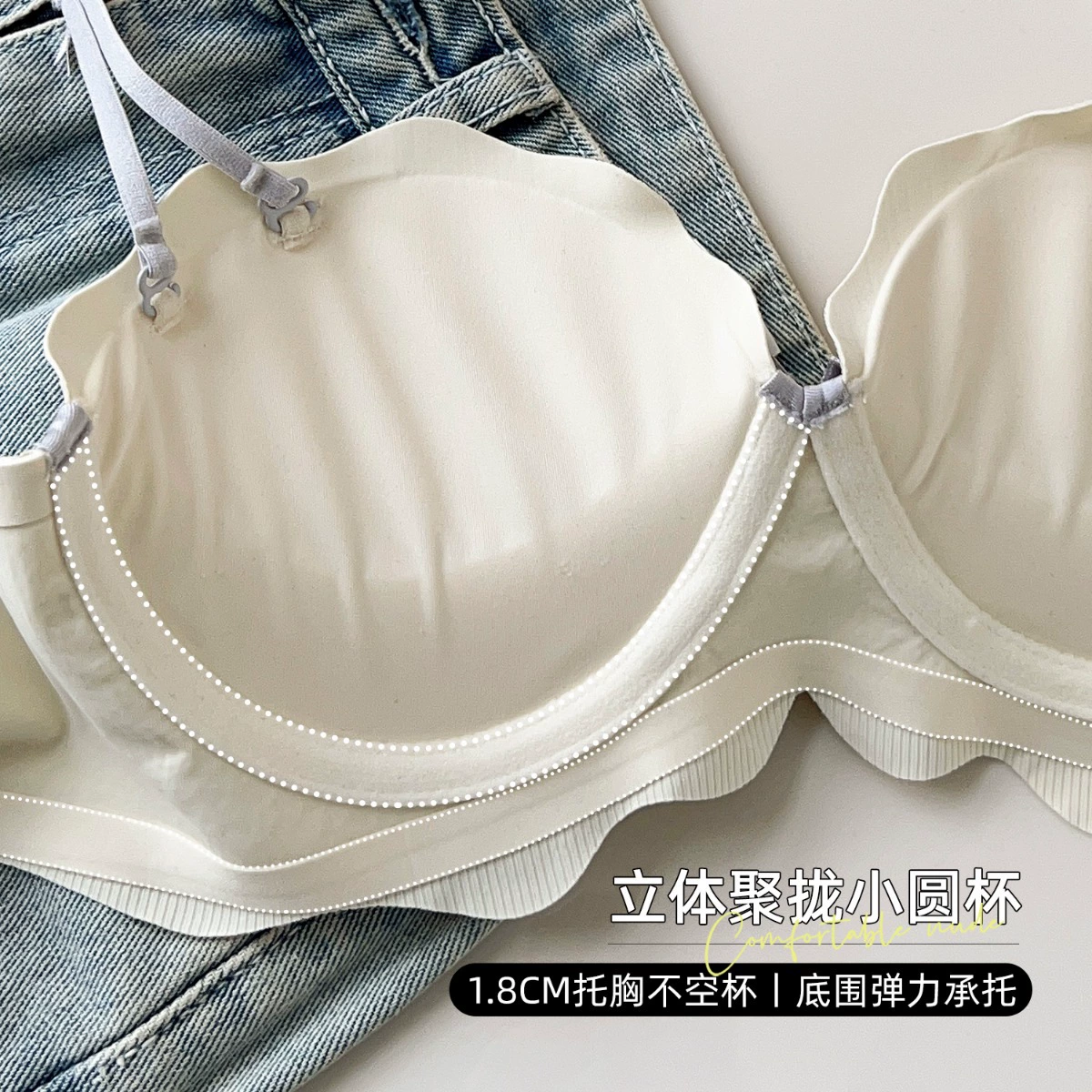 Rabbit, underwear, supporting push up bra
